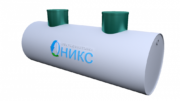 Жироотделитель ОНИКС КР 25-1700 цилиндрический