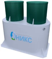 Канализационная очистная станция ОНИКС 10П