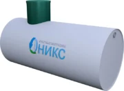 Топливная емкость ОНИКС КР 1