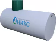 Топливная емкость ОНИКС КР 5